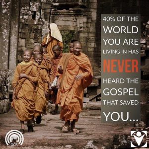 unreached stat