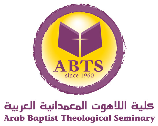 Arab Baptist Theological Seminary Builds Bridges in Lebanon to Overcome Sectarianism with Peace