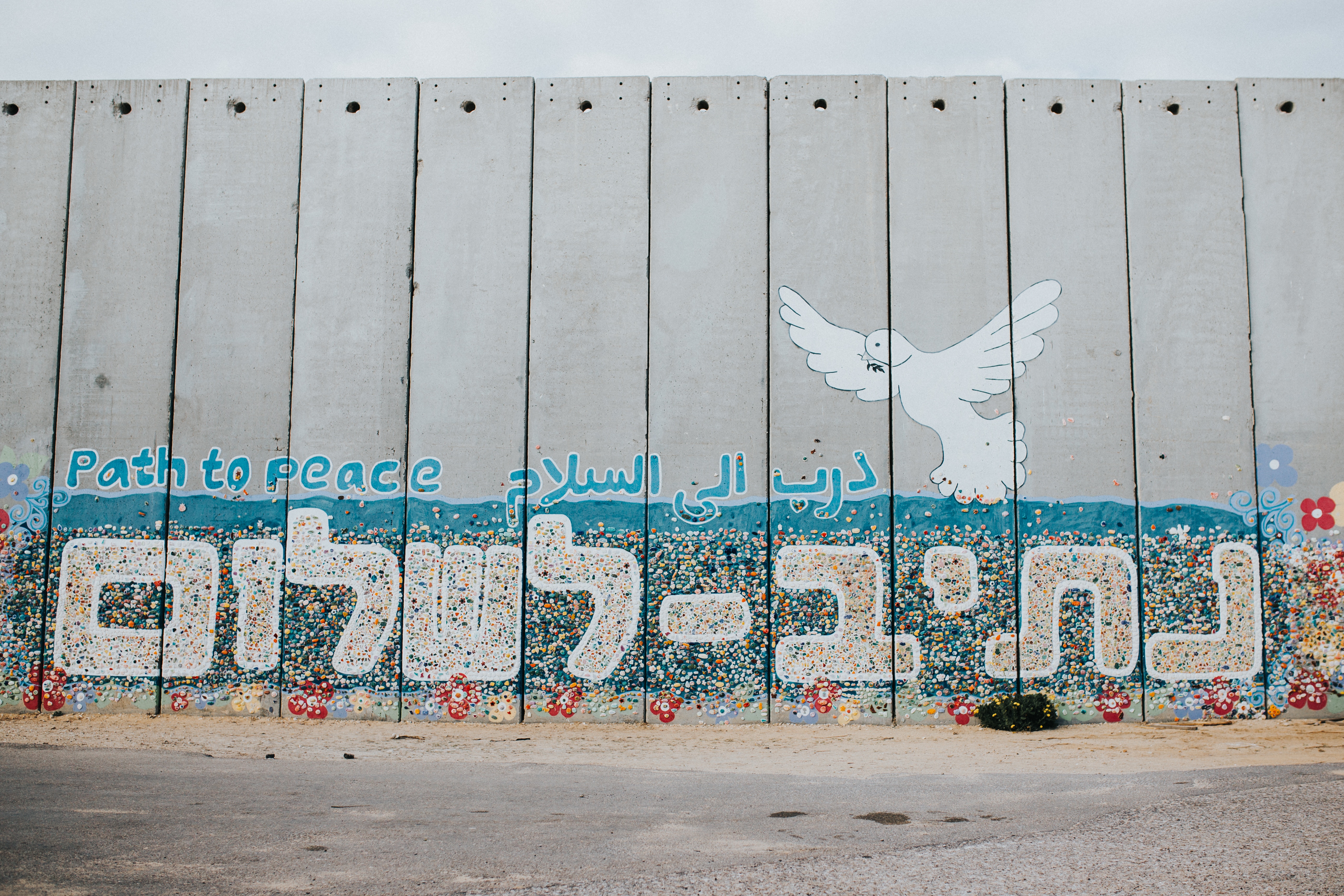 Violence continues in the Holy Land despite Gaza ceasefire