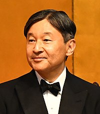 Emperor Naruhito