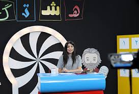 SAT-7 PARS, Hashtag, parastoo poortaheri