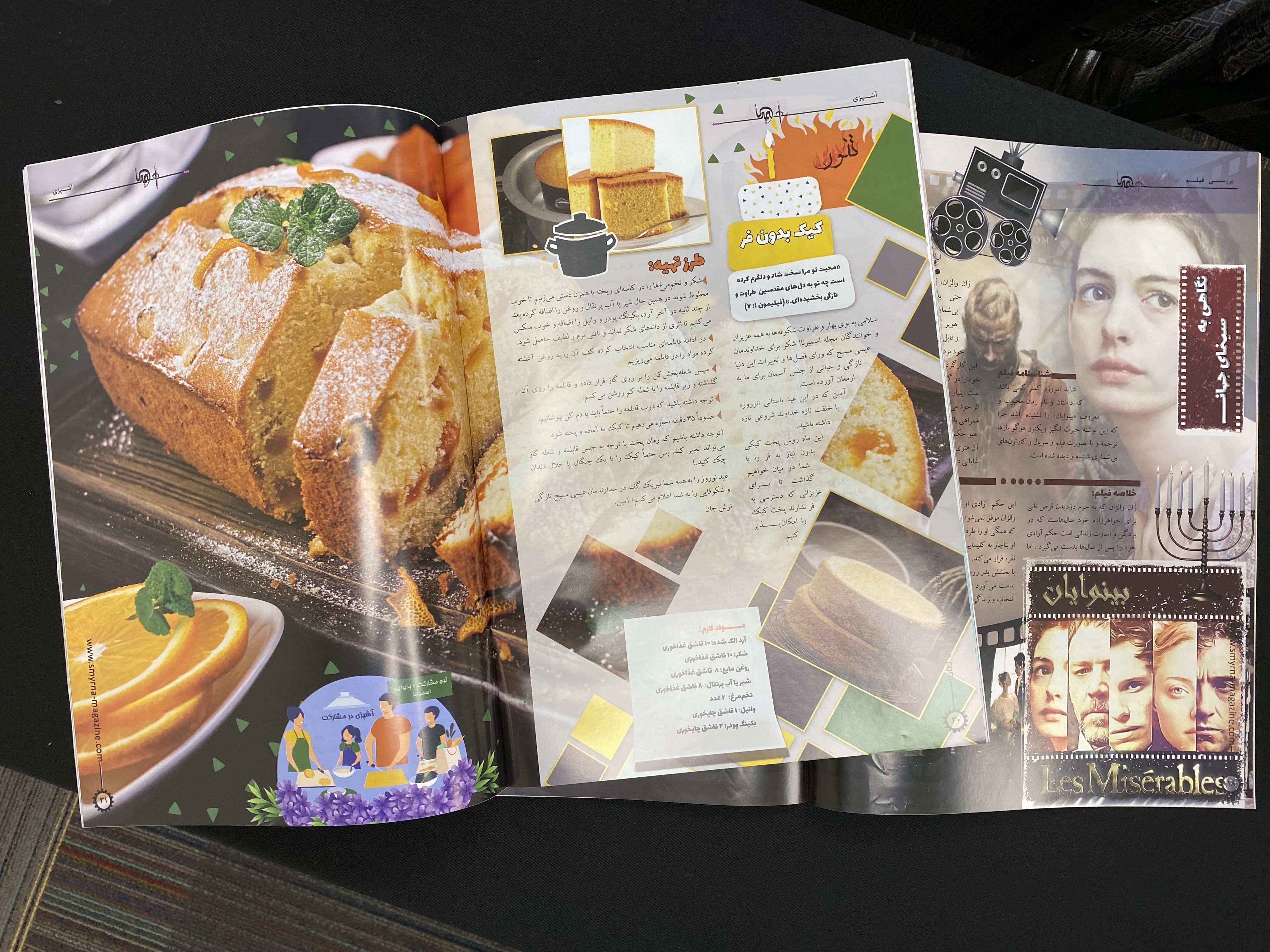 Christians produce magazine for Iranian women