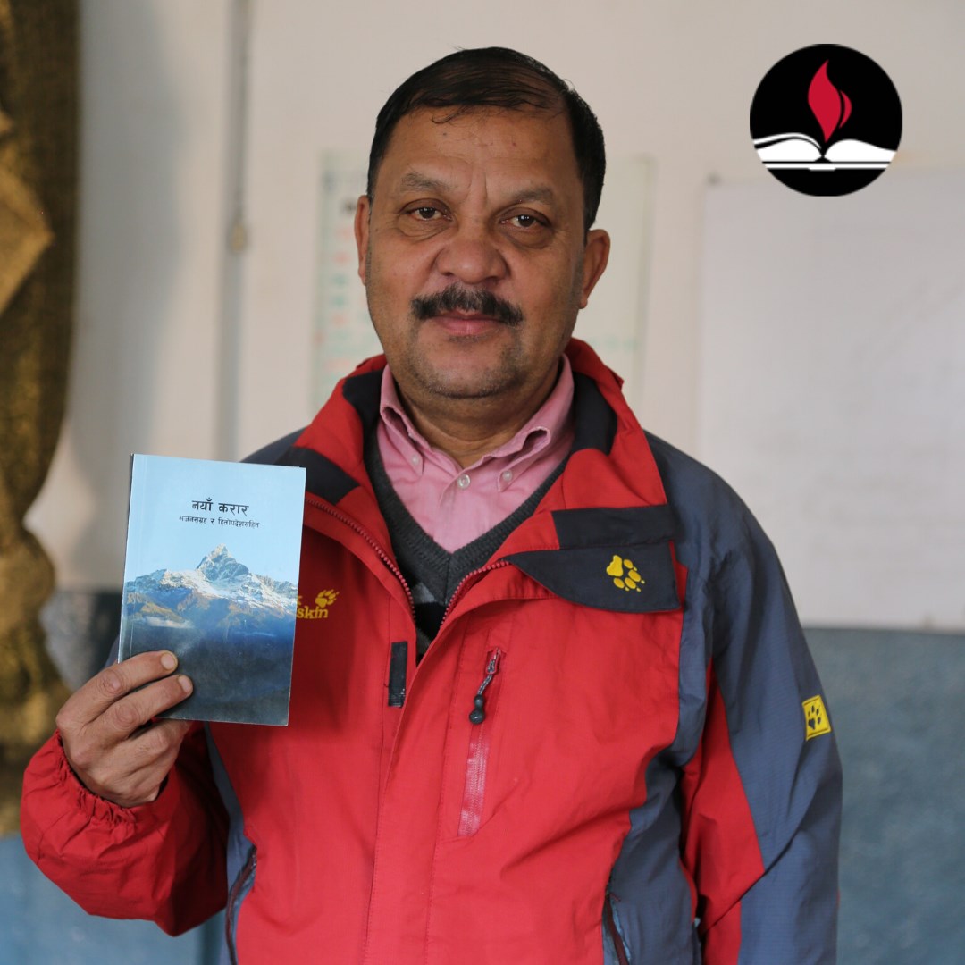 Christian population rises nearly 40 percent in Nepal