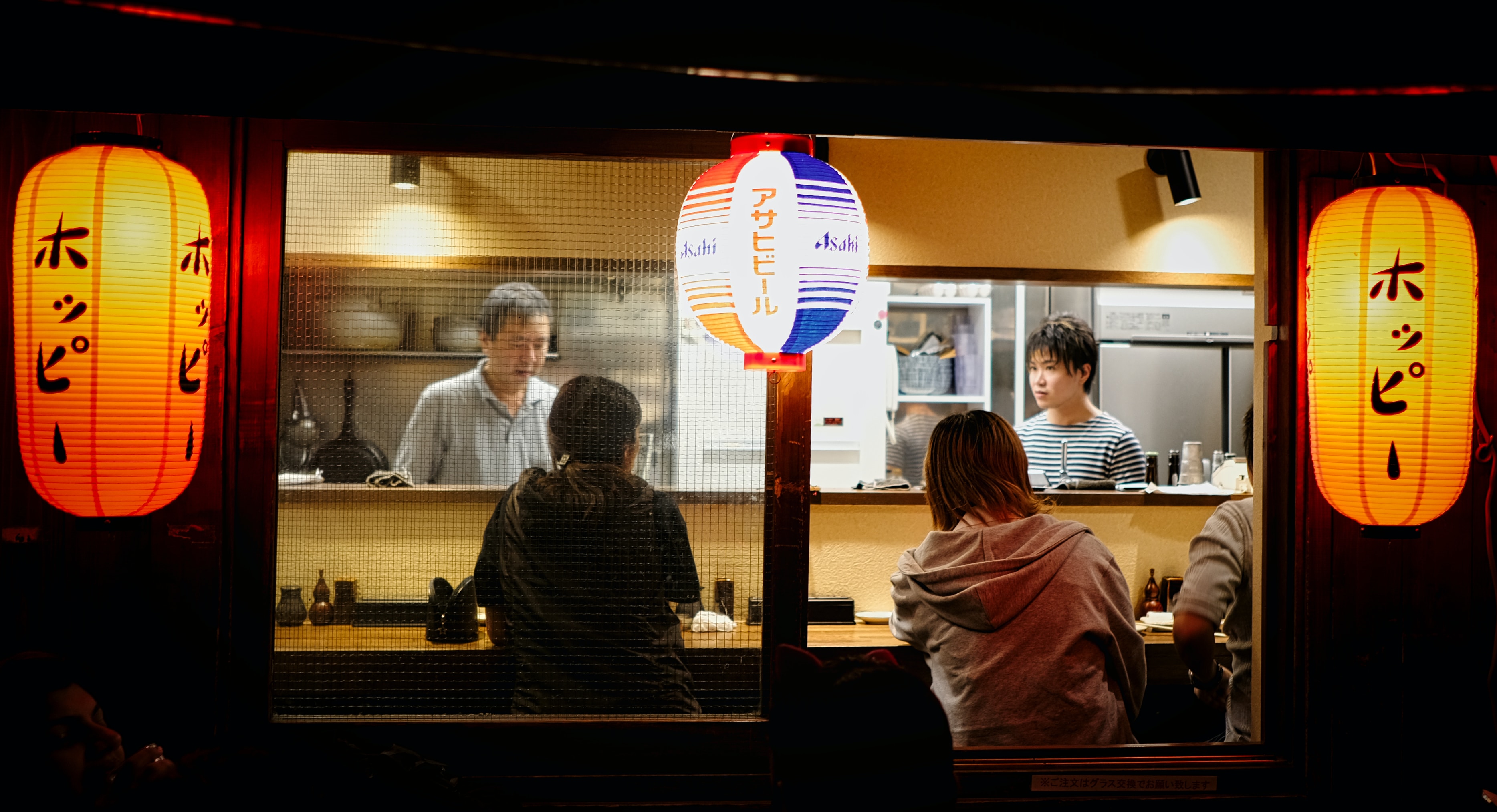Aging Japanese businesses and churches seek successors