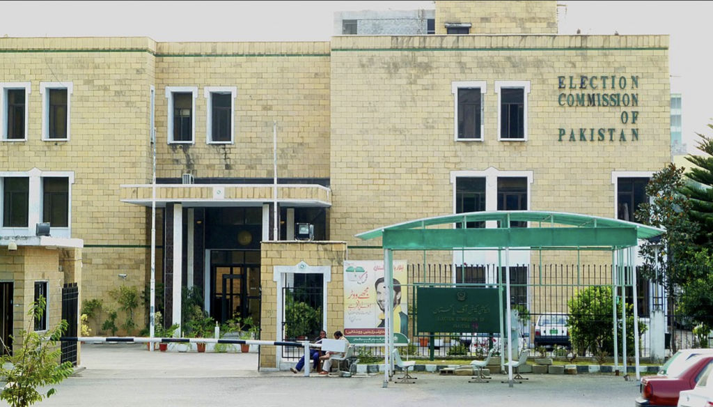Election Commission of Pakistan