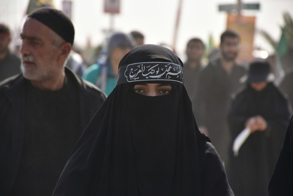 stock photo, Iran,
