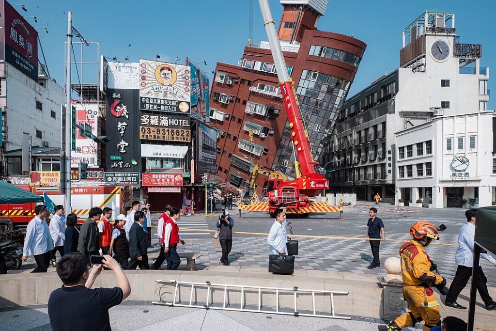 Wikimedia Commons, Taiwan Apr 3 2024 earthquake,
