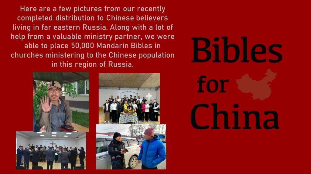 Bibles for China, Russia distribution