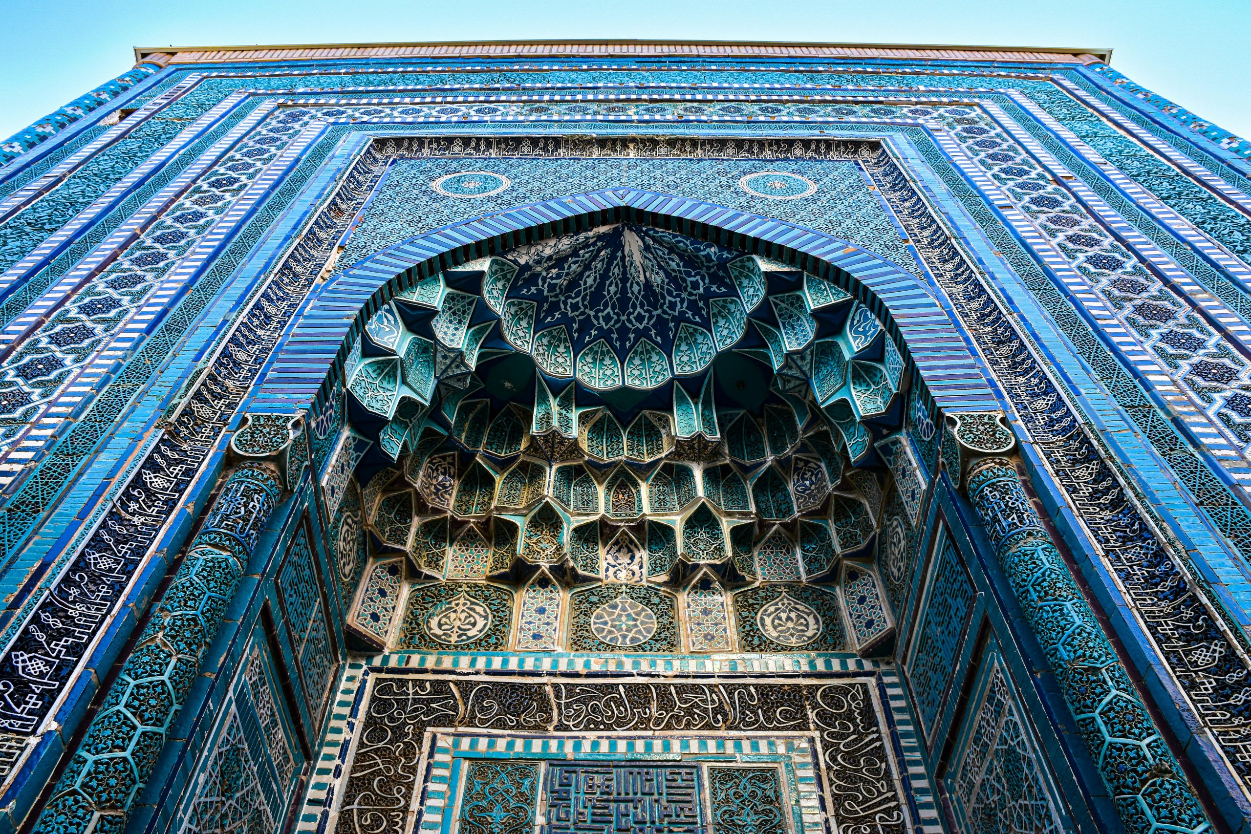 USCIRF confronts Central Asian countries’ use of extremism laws