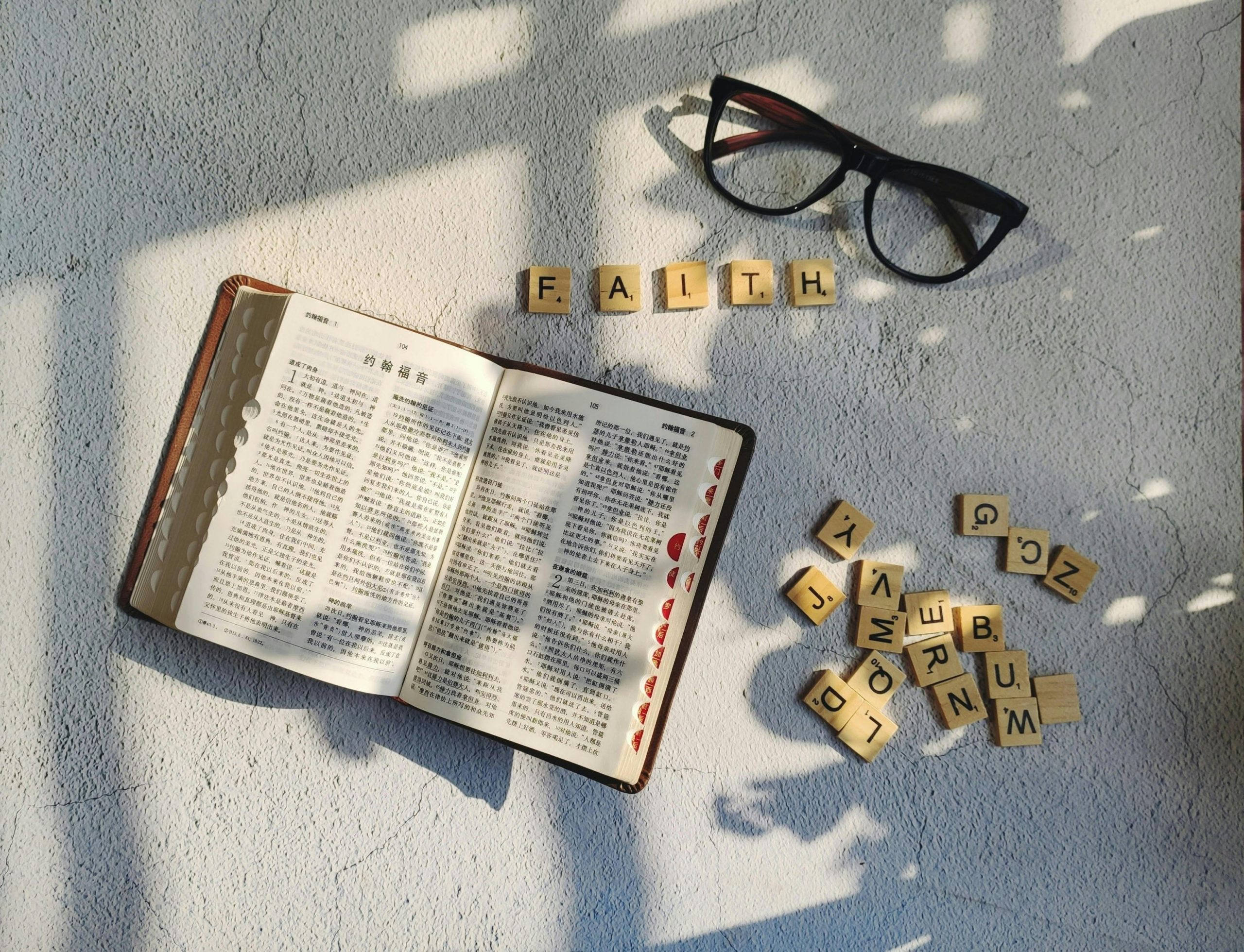 Pexels