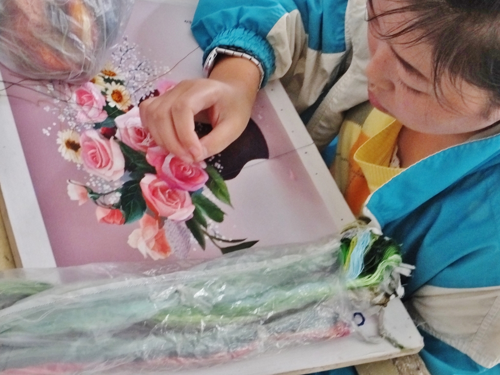 Wikimedia Commons